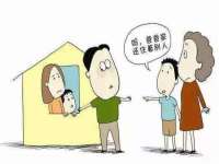 南京优旺胜商贸有限公司