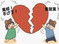 南京优旺胜商贸有限公司