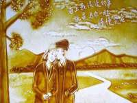 南京优旺胜商贸有限公司