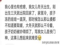 南京优旺胜商贸有限公司