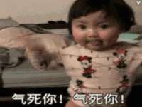 南京优旺胜商贸有限公司