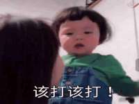 南京优旺胜商贸有限公司