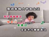 南京优旺胜商贸有限公司