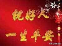 南京优旺胜商贸有限公司