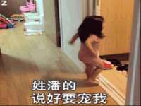 南京优旺胜商贸有限公司