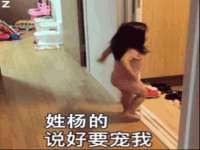 南京优旺胜商贸有限公司