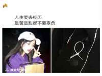南京优旺胜商贸有限公司