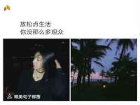 南京优旺胜商贸有限公司