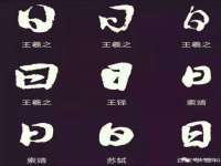 南京优旺胜商贸有限公司