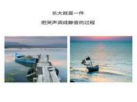 南京优旺胜商贸有限公司