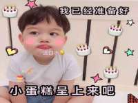 南京优旺胜商贸有限公司