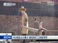 南京优旺胜商贸有限公司