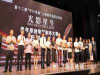 南京优旺胜商贸有限公司