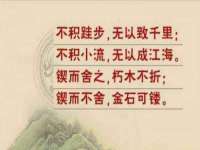 南京优旺胜商贸有限公司