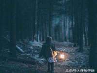 南京优旺胜商贸有限公司