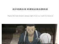 南京优旺胜商贸有限公司