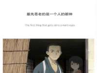 南京优旺胜商贸有限公司