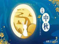 南京优旺胜商贸有限公司