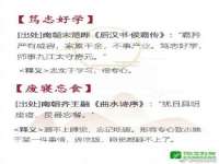 南京优旺胜商贸有限公司