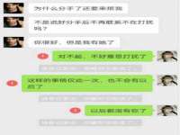 南京优旺胜商贸有限公司