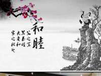 南京优旺胜商贸有限公司