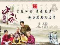 南京优旺胜商贸有限公司