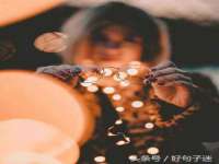 南京优旺胜商贸有限公司