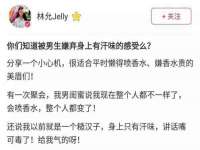 南京优旺胜商贸有限公司