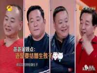 南京优旺胜商贸有限公司