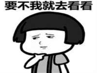 南京优旺胜商贸有限公司