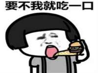 南京优旺胜商贸有限公司