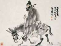南京优旺胜商贸有限公司
