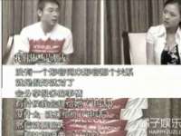 南京优旺胜商贸有限公司