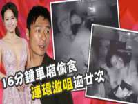 南京优旺胜商贸有限公司