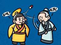 南京优旺胜商贸有限公司