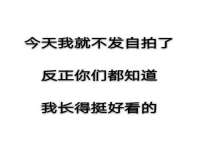 南京优旺胜商贸有限公司