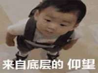 南京优旺胜商贸有限公司