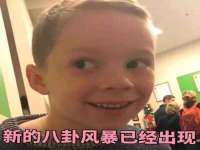 南京优旺胜商贸有限公司