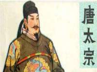 南京优旺胜商贸有限公司
