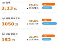 南京优旺胜商贸有限公司