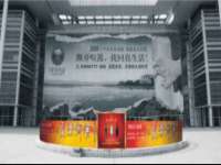 南京优旺胜商贸有限公司
