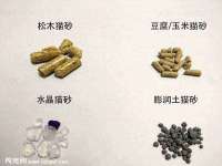 南京优旺胜商贸有限公司
