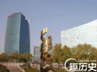 南京优旺胜商贸有限公司