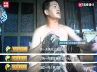 南京优旺胜商贸有限公司