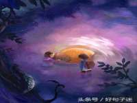 南京优旺胜商贸有限公司