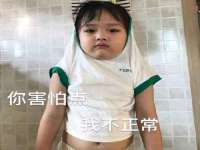 南京优旺胜商贸有限公司