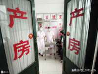 南京优旺胜商贸有限公司