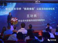 南京优旺胜商贸有限公司