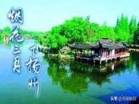 南京优旺胜商贸有限公司