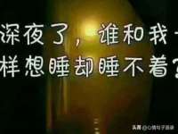 南京优旺胜商贸有限公司